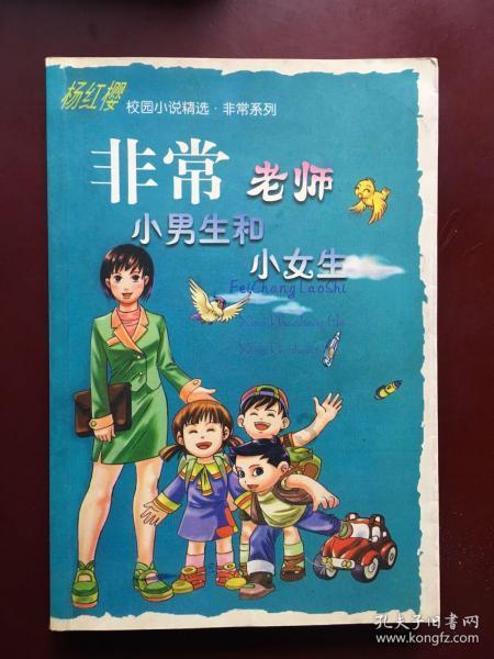 膀大腰圆，却能在上星剧里演情妇，到底谁的审美出了问题