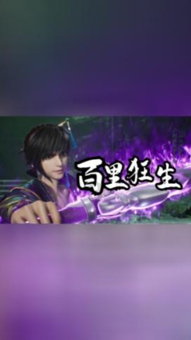 大柴旦和信科技有限公司被罚款二万元