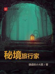 暗黑血统2