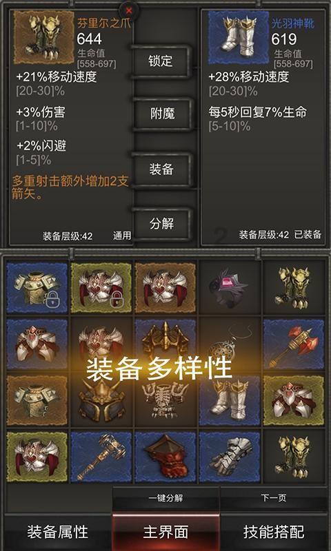 蓝黛科技将于2月7日召开2024年第一次临时股东大会