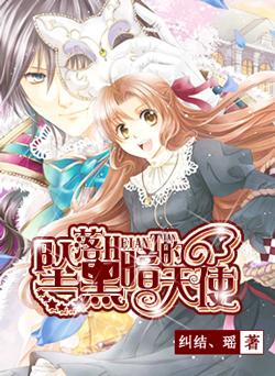 电影《荞麦疯长》，都有哪些明星出演？游戏画面