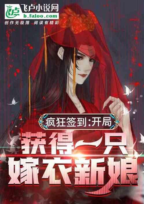 智慧问答网-
