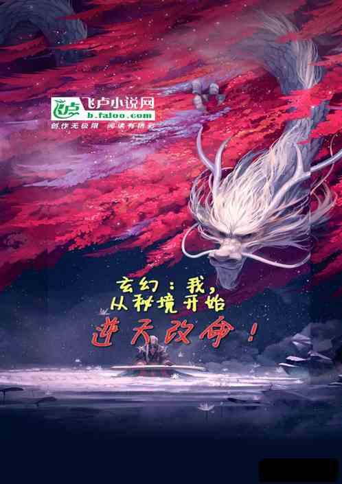 快点上厕所