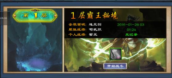 生无可恋！亚马尔本该帽子戏法，可惜两失单刀