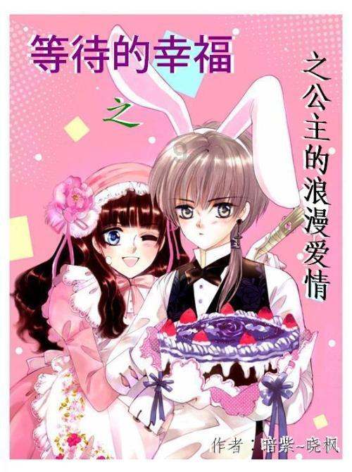 乡村美食吸引市民下乡打年货