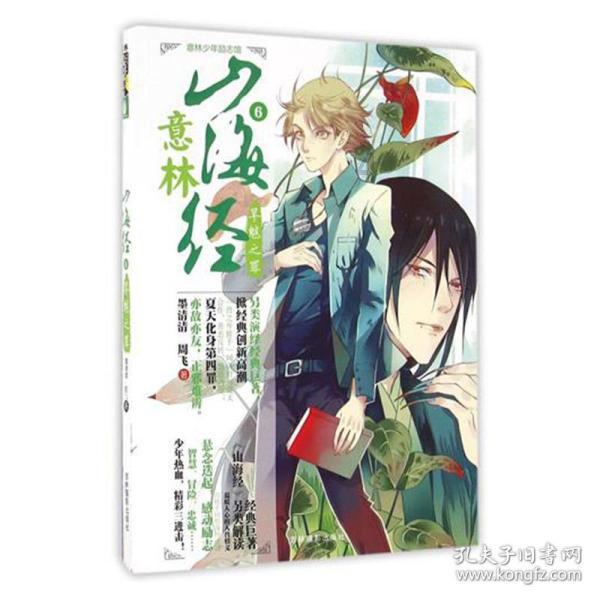 太气愤!陈立人推迟2月5日出庭:法官很无奈,陈父与顶尖律师紧密合作