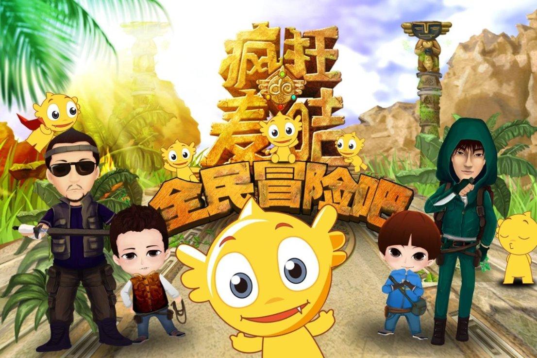 梦幻诛仙