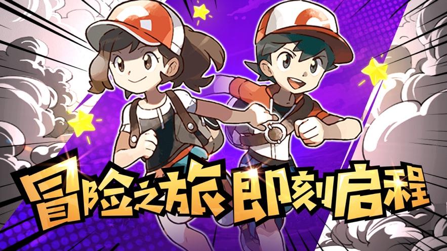 海之号角神秘海怪