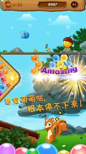 康熙王朝一大谜案，为何康熙皇帝的三个皇后都英年早逝？游戏画面