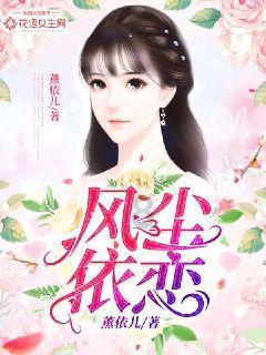 上升的五彩石