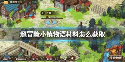 探索世界的奇妙之旅,尽在青岛大学成人专升本录取线