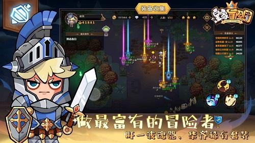 逃离废弃的卡车场