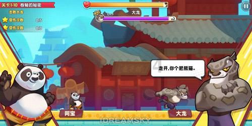 汶川地震中幸存的“猪坚强”已达高龄，我却看到可悲的一幕