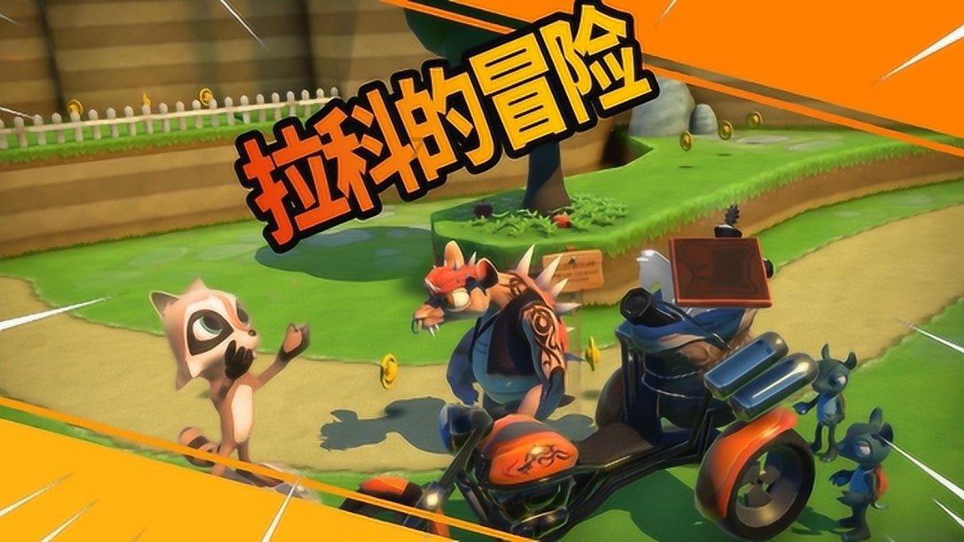 战锤：末世鼠疫2