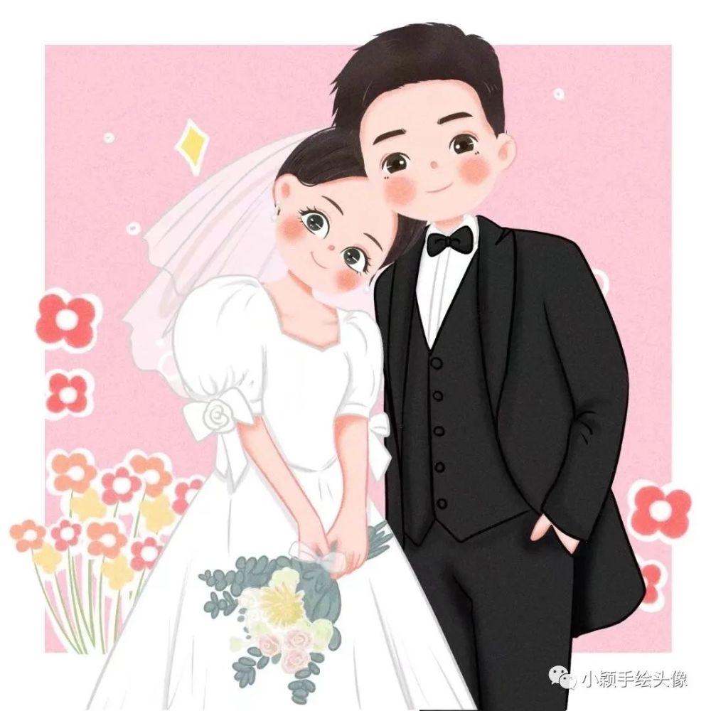 公主和美人鱼