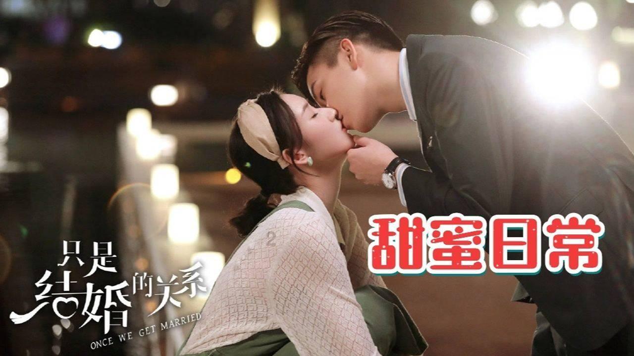 奔跑吧兄弟大冒险2