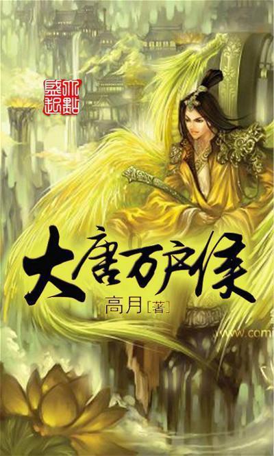 侍忍者