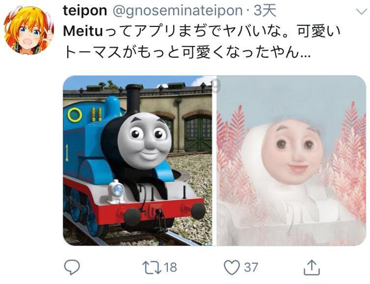 圣铠传说