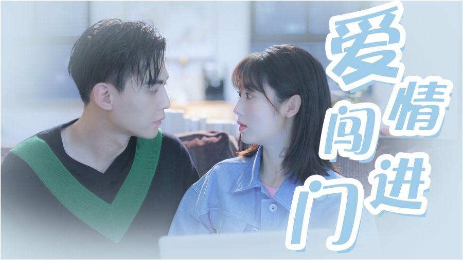 热血无赖