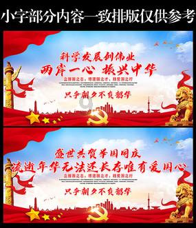 z开头的英文游戏画面