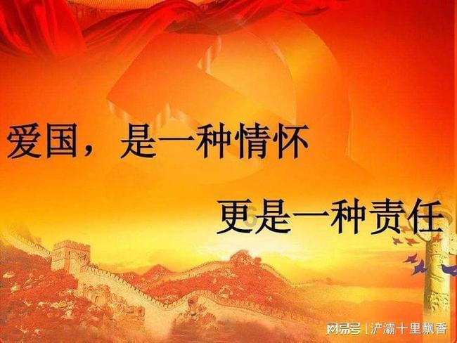 新仙剑奇侠传