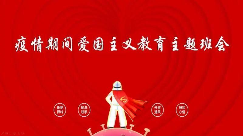 精准答疑平台-