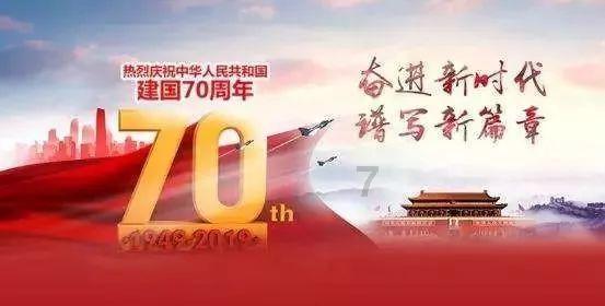 小腰带