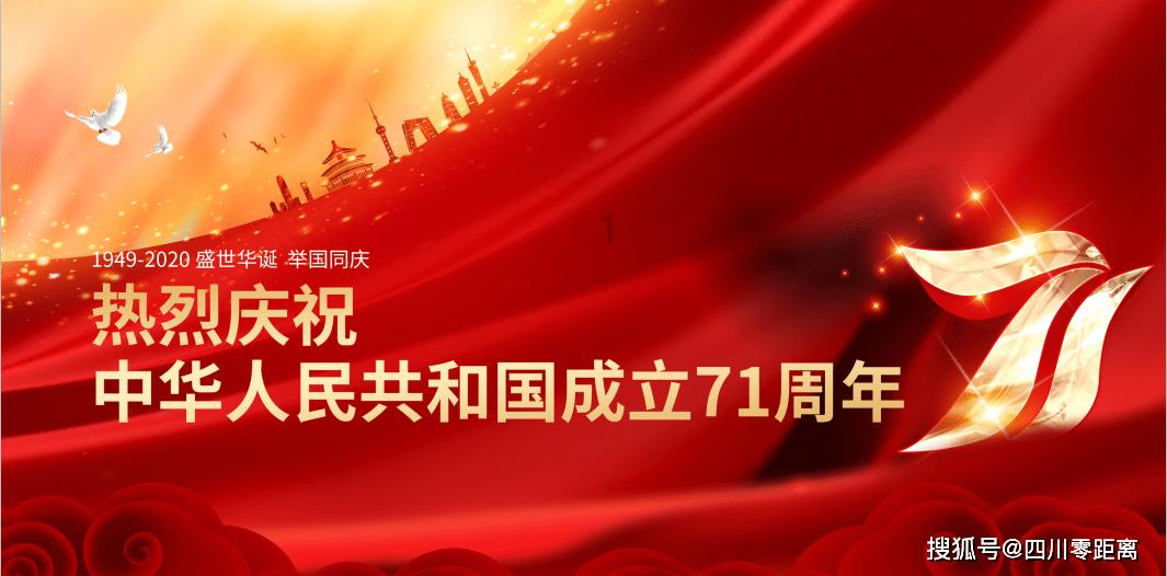 金科地产集团股份有限公司成被执行人，被执行金额320292.0元