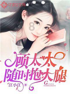 孤岛惊魂3