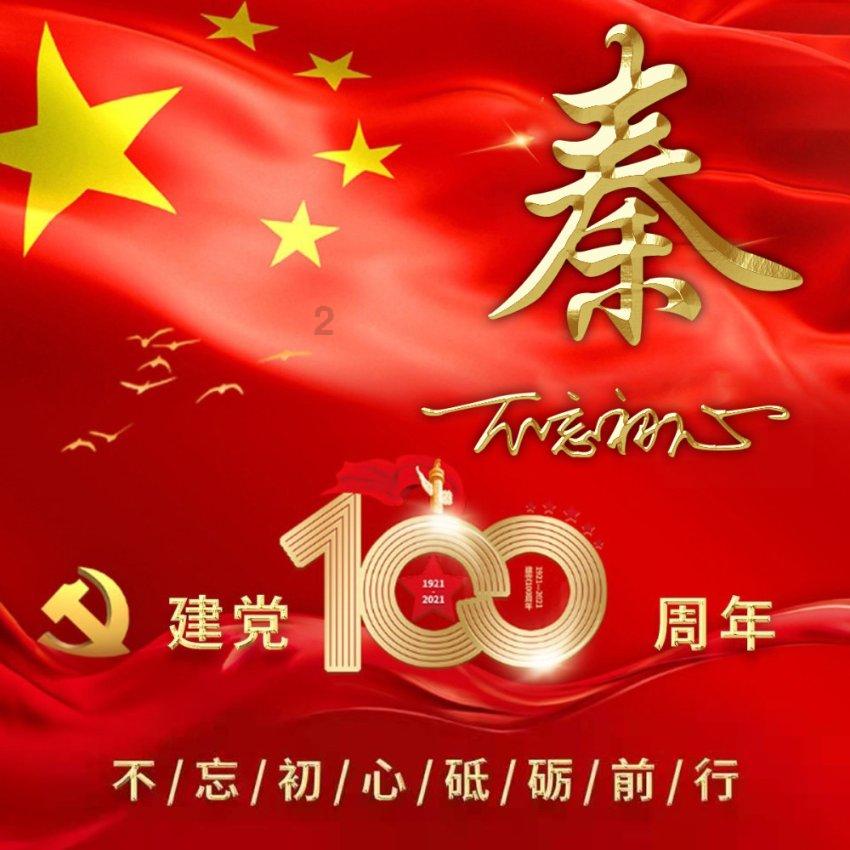 索尼CineAltaB轻量化智能全画幅8K摄影机发布