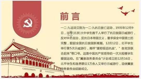 逃离公司办公室