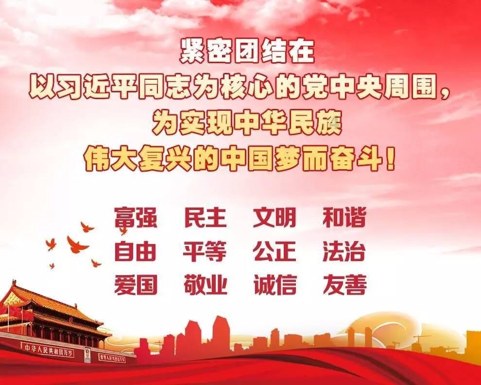 模拟山羊