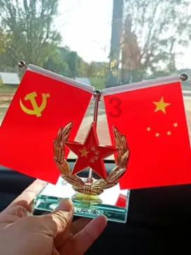 今天是结婚2周年,想送花给她,怎么写?特别突出“两年”!-知识星球,汇聚你所需的全面知识