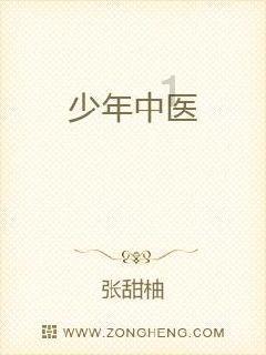 29#周一黄金走势分析行情预测,黄金实时操作策略