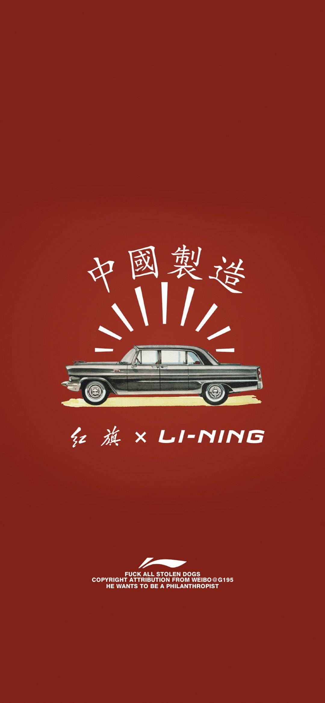 见证黑帮惊悚与阴谋交织——《东京罪恶第1季》