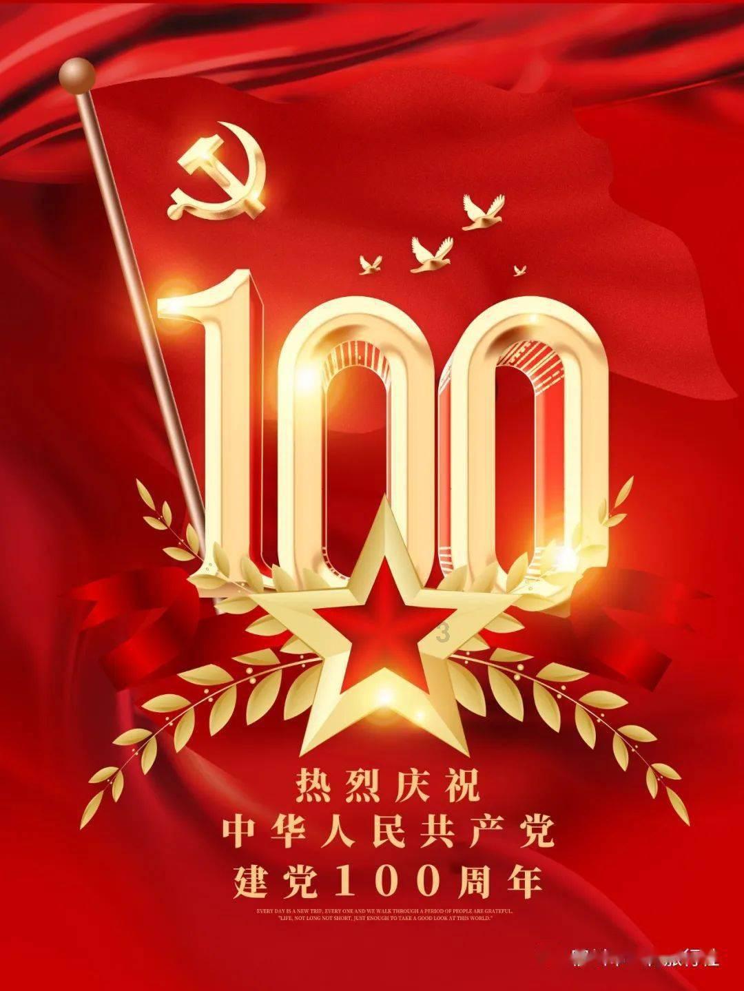 紫色魔法师守城中文版