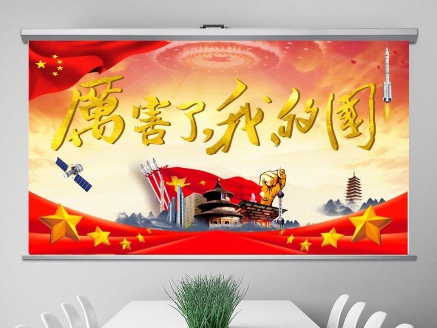 僵尸女友爱爬树