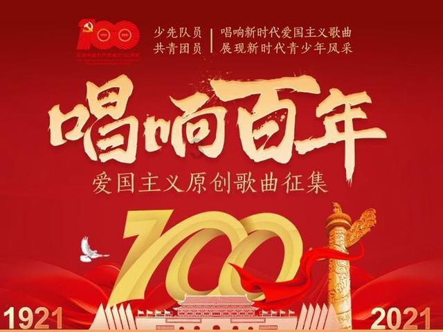 标致汽车找钥匙