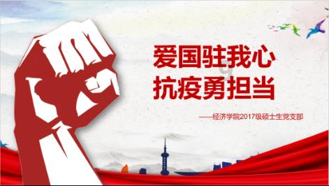 民国第一耻辱案,七十四年前“景明楼事件”,被告席上都是中国人