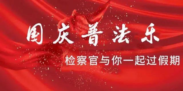 结婚前给的彩礼钱能要回来吗？游戏画面