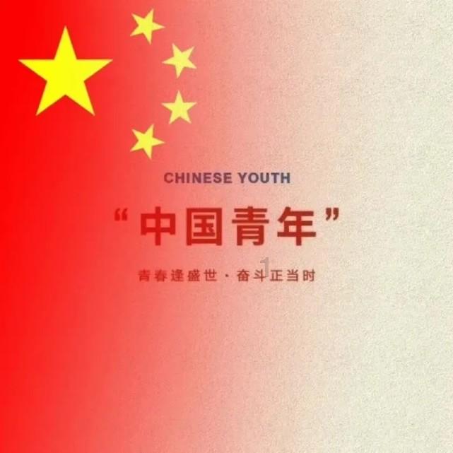 校园追星变形记