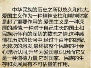 手上的长寿要穴 可敛汗 强心 救急