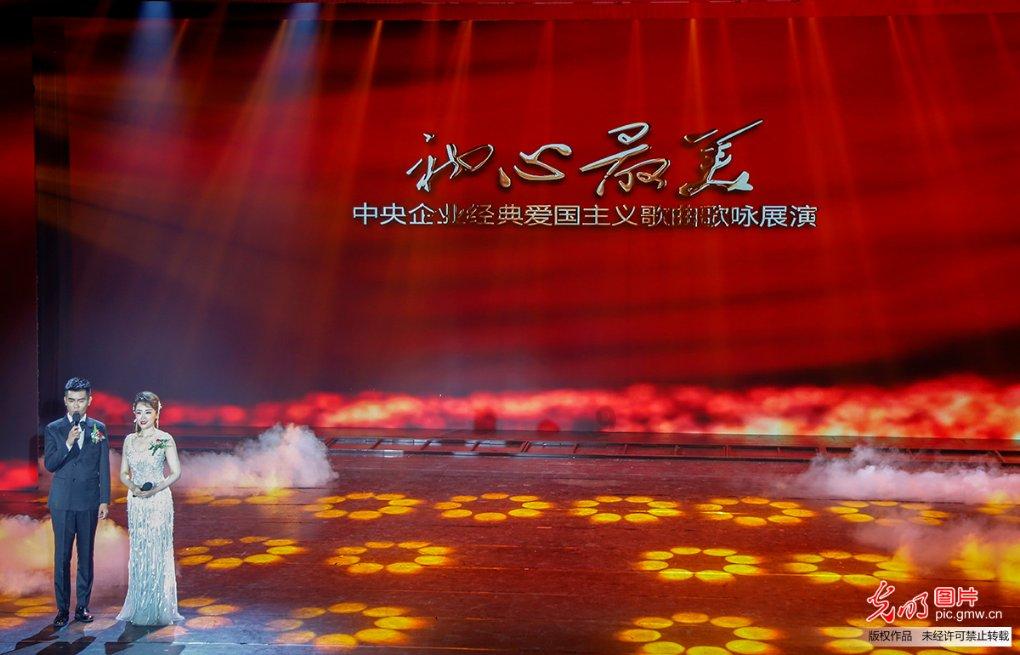 太空战舰