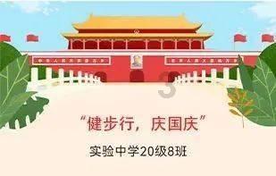 逃离神秘树屋