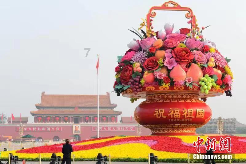 如何加入考古队？游戏画面