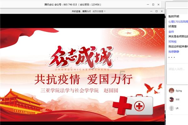 漫威超级战争：打野刺客黑寡妇！游戏画面