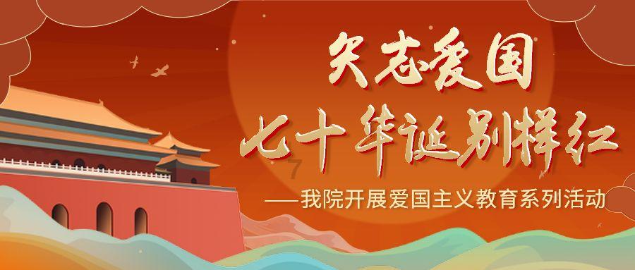 公主和美人鱼