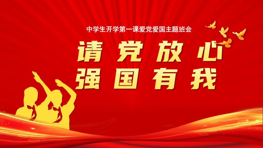 神棍张角有什么本领,可以忽悠数十万民众追随他?