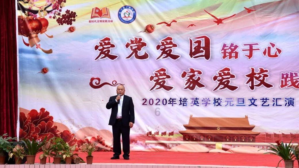 美妙圣诞节拼图
