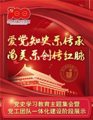 海贼王伟大冒险2